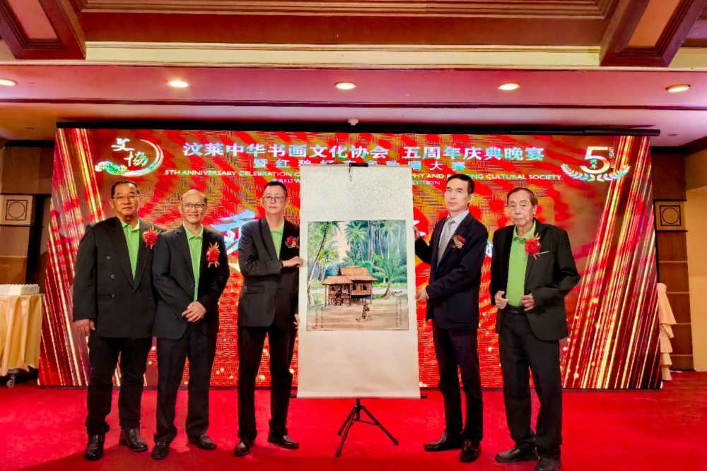 Chinese Ambassador to Brunei Attends the Celebration of Fifth Anniversary of the Founding of Local Chinese Culture Society in Brunei