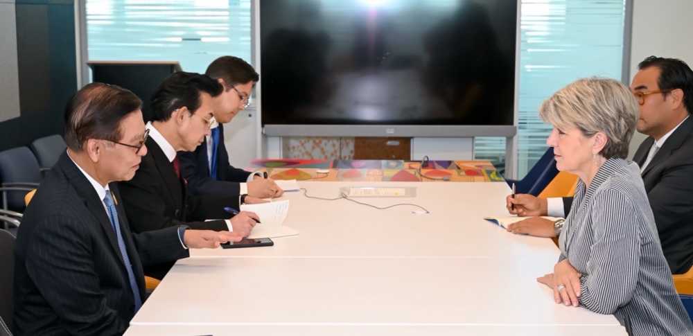 Thai Foreign Minister meets with UN Special Envoy of the Secretary ...