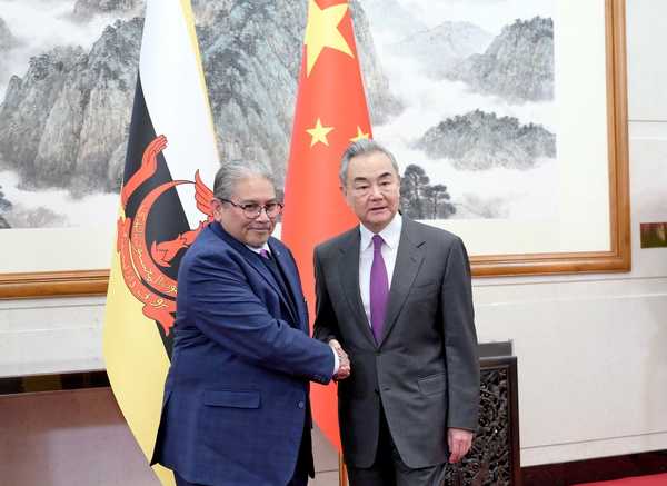 Chinese Foreign Minister Wang Yi Holds Talks with Foreign Minister II of Brunei Erywan Pehin Yusof