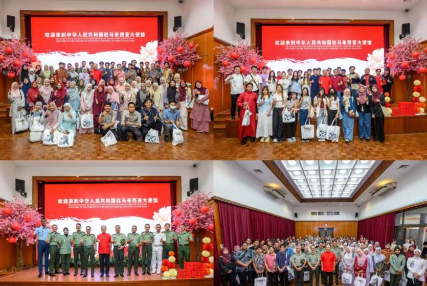 Chinese Embassy in Malaysia Hosts Open Day