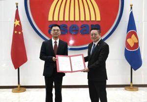 Chinese Ambassador to ASEAN Wang Qing Presents Letter of Credence to Secretary-General of ASEAN