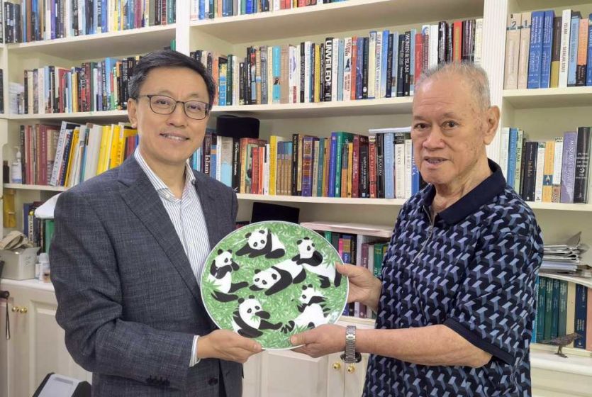 Chinese Ambassador-Designate to Brunei Visits former Brunei Minister at the Prime Minister&rsquo;s Office Pehin Lim Jock Seng