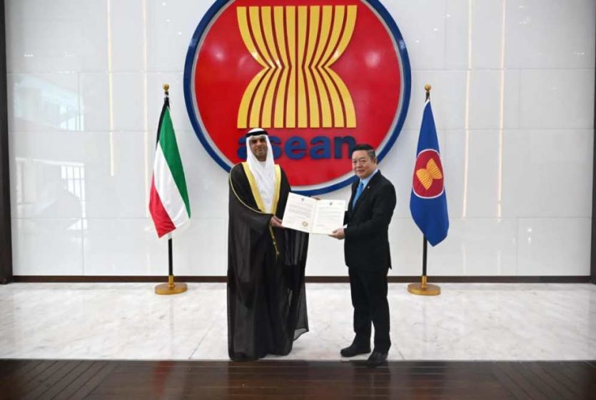 Ambassador of Kuwait to ASEAN presents Letter of Credence to the Secretary-General of ASEAN