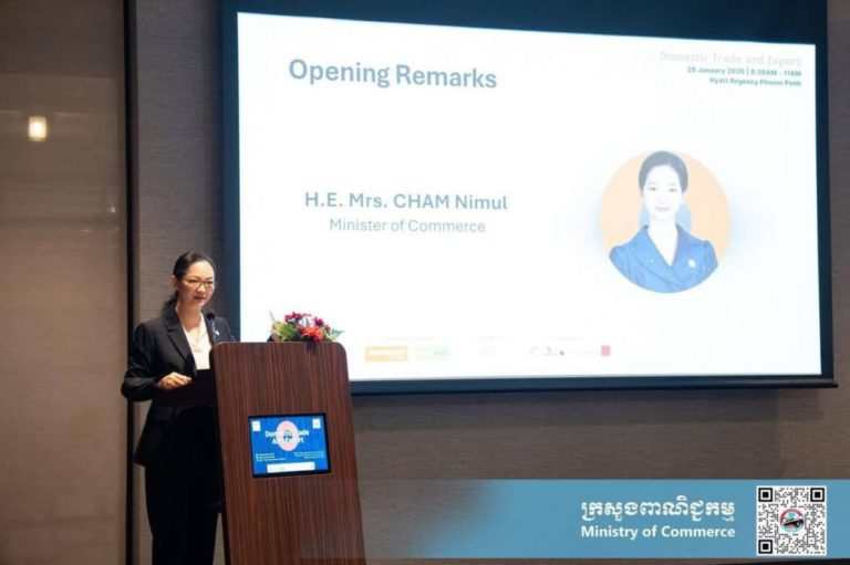 Cambodian Commerce Minister Encourages Private Sector to Jointly Promote Trade and Export Market Expansion
