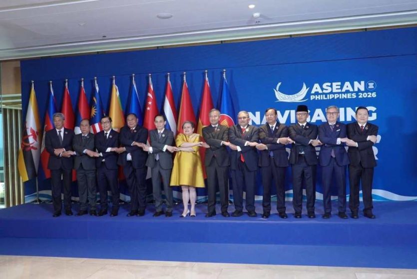Myanmar delegation attends ASEAN Foreign Ministers&rsquo; Retreat