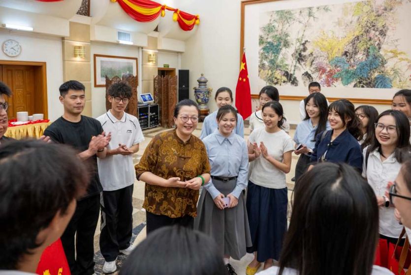 Chinese Embassy in Myanmar Holds the &ldquo;Embracing the Chinese New Year&rdquo;&ensp;Spring Festival Package&ensp;Distribution Ceremony