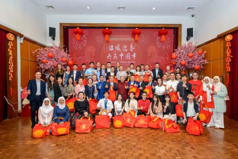Chinese Embassy in Malaysia Hosts Launch of 2026 Spring Festival Care Package Distribution