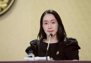 Thailand under Watch List in USTR 2025 Special 301 Report