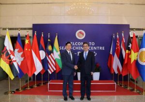 Myanmar&rsquo;s New Ambassador to China Visits the ASEAN-China Centre 
