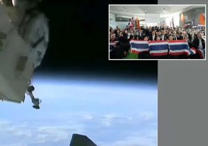 Thailand Successfully Deploys KNACKSAT-2 Satellite from ISS