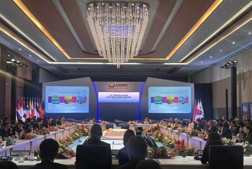 25th ASEAN Plus Three Tourism Ministers Meeting in Cebu Promotes Sustainable Growth and Deeper Integration