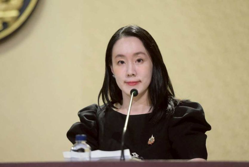 Thailand under Watch List in USTR 2025 Special 301 Report