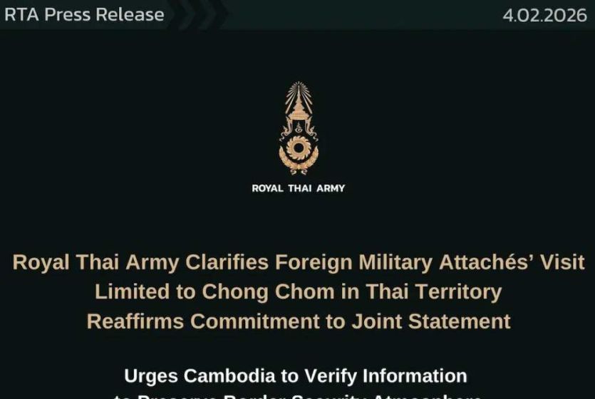 Thai Army Dismisses Cambodia's Claim Over Alleged Border Violation