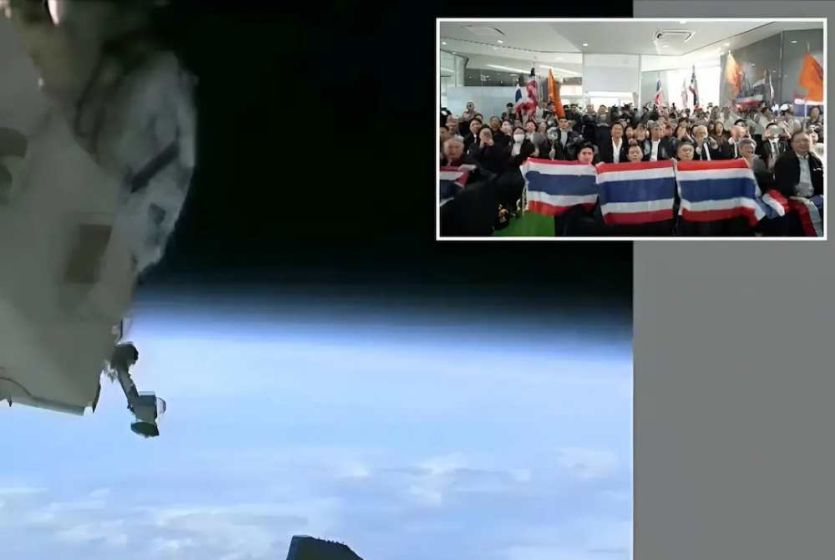 Thailand Successfully Deploys KNACKSAT-2 Satellite from ISS