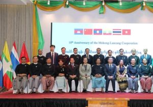 Myanmar hosts ceremony to commemorate the 10th Anniversary of the establishment of Mekong-Lancang Cooperation (MLC)  
