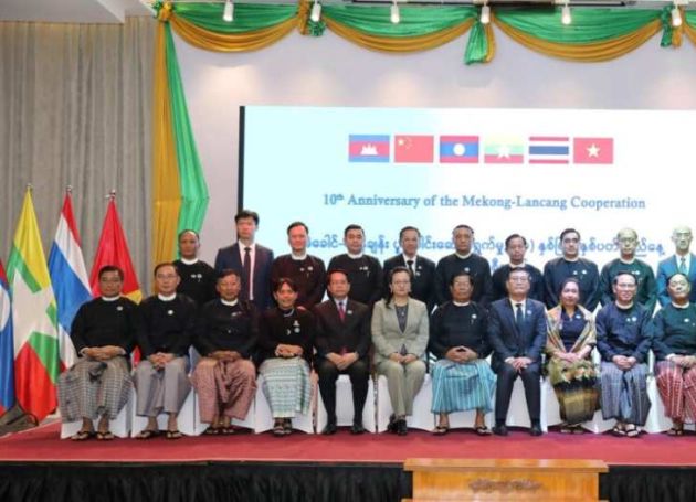Myanmar hosts ceremony to commemorate the 10th Anniversary of the establishment of Mekong-Lancang Cooperation (MLC)  
