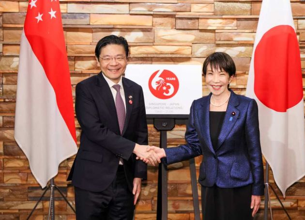 Singapore and Japan Announce Establishment of Strategic Partnership
