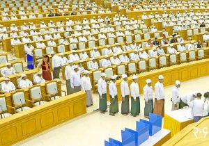 Senior General Min Aung Hlaing elected as Myanmar President, and U Nyo Saw and Daw Nan Ni Ni Aye, Vice Presidents