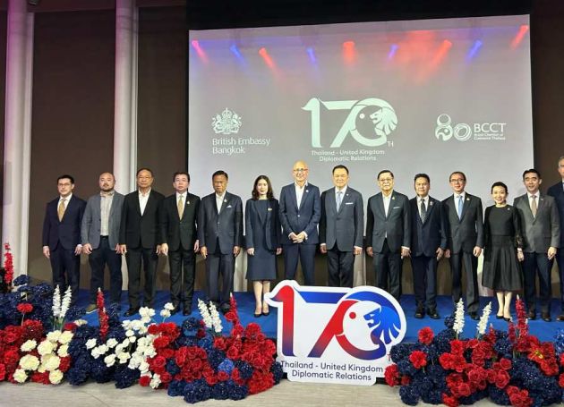 Thailand &ndash; UK set goal of establishing a Free Trade Agreement