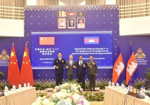 China and Cambodia Hold the First Meeting of China-Cambodia &ldquo;2+2&rdquo; Strategic Dialogue Mechanism between Foreign and Defense Ministers