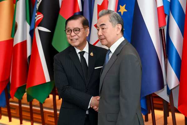 The Third Meeting of the Consultation Mechanism between the Ministers of Foreign Affairs of China and Thailand Held