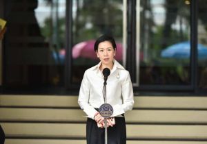 Thai Cabinet approves five draft outcome documents for 48th ASEAN Summit