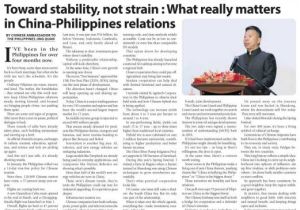 Chinese Ambassador to the Philippines Publishes Signed Article &ldquo;Toward Stability, Not Strain: What Really Matters in China&ndash;Philippines Relations&rdquo;