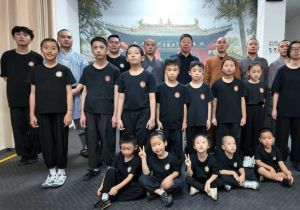 Chinese Ambassador to the Philippines Jing Quan visits the Shaolin Cultural Center of the Philippines