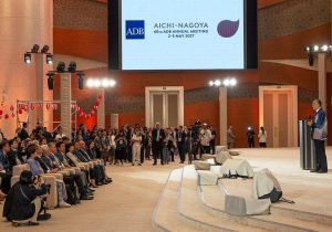 Japan to Host 60th ADB Annual Meeting in 2027