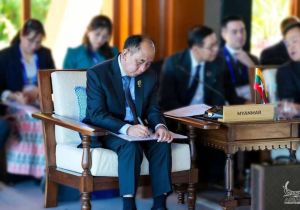 Myanmar delegation attends the 48th ASEAN Summit and Related Meetings