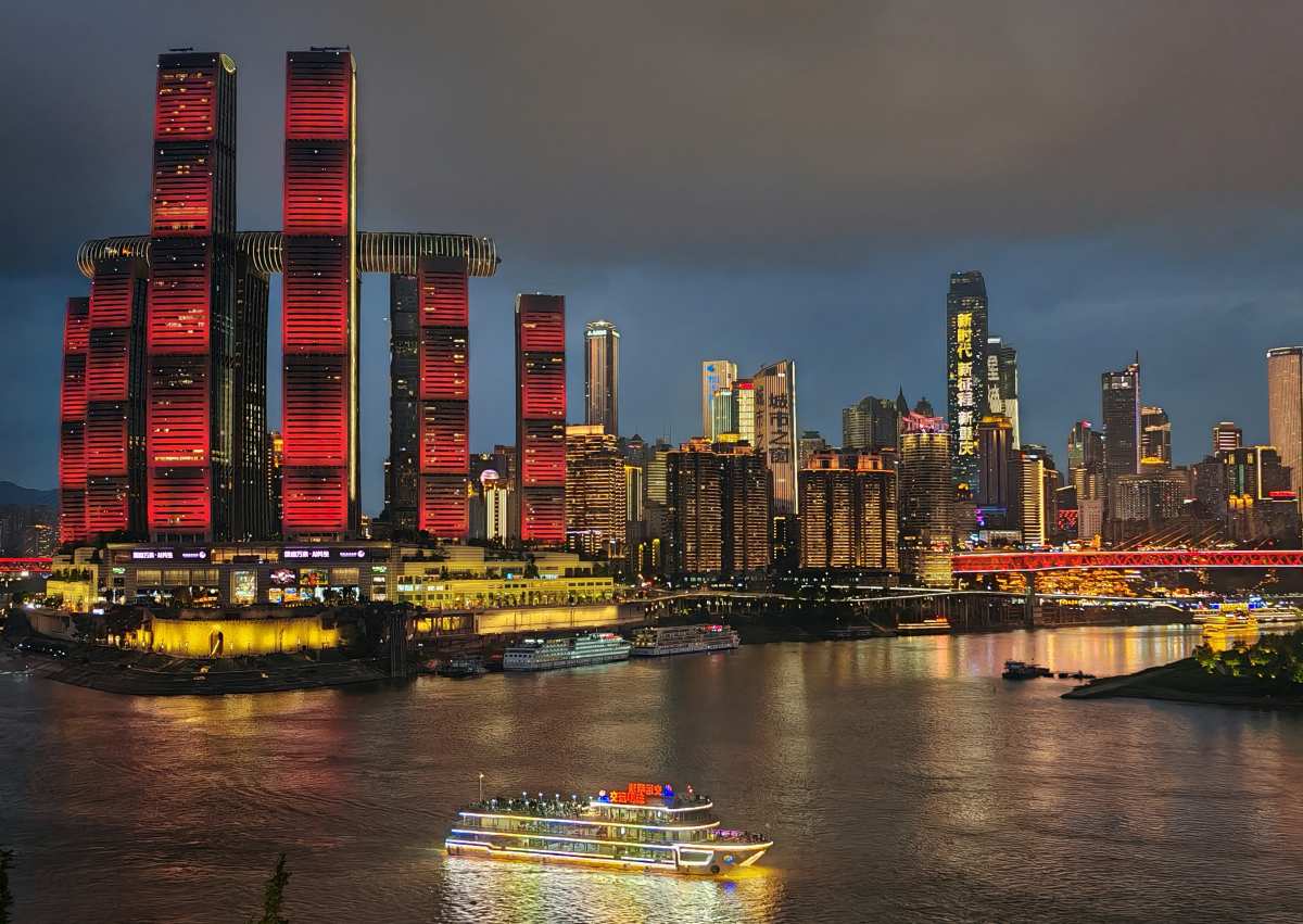 Chongqing, Where The Opportunities Never Sleep!