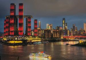 Chongqing, Where The Opportunities Never Sleep!