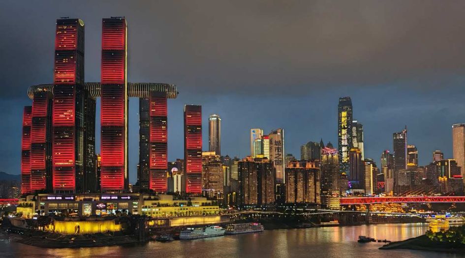 Chongqing, Where The Opportunities Never Sleep!