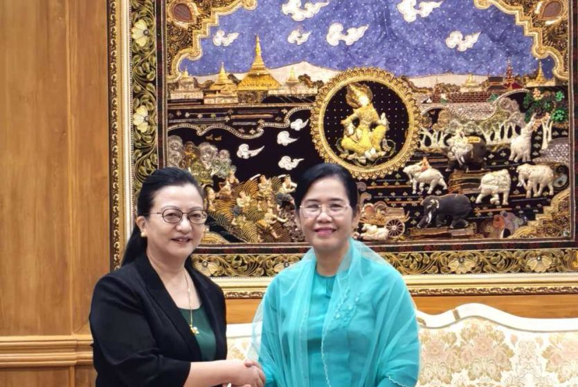 Chinese Ambassador to Myanmar Pays a Courtesy Call on Myanmar&rsquo;s Vice President Nan Ni Ni Aye