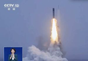 Chinese navy conducts test launch of strategic missile by submarine