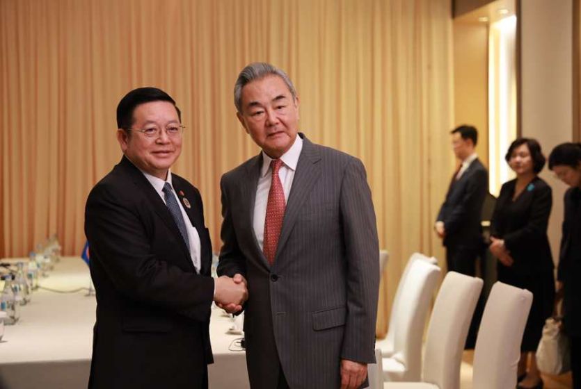 Chinese Foreign Minister Wang Yi Meets with Secretary-General of ASEAN Kao Kim Hourn