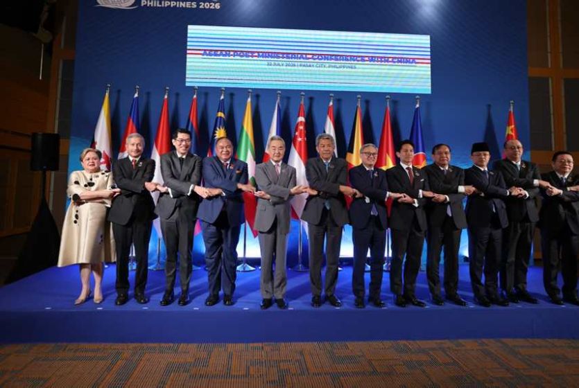 China-ASEAN Foreign Ministers&rsquo; Meeting Held in Manila