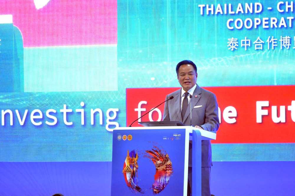  Thai PM chairs opening of Thailand&ndash;China Cooperation Expo 2026