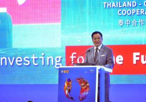  Thai PM chairs opening of Thailand&ndash;China Cooperation Expo 2026