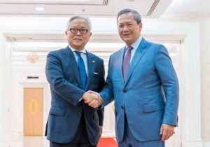 Japan Commits to Continuing Its Support for Cambodia and Further Strengthening Bilateral Cooperation