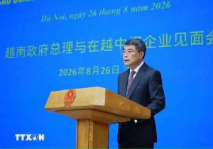 Vietnamese Prime Minister Hosts Meeting with Chinese-Funded Enterprises in Vietnam