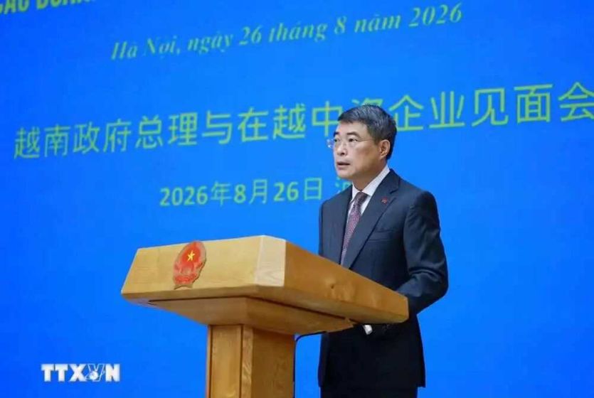 Vietnamese Prime Minister Hosts Meeting with Chinese-Funded Enterprises in Vietnam