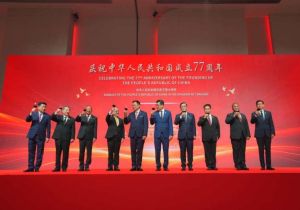 Chinese Embassy in Thailand Hosts Reception Celebrating the 77th Anniversary of the Founding of the People's Republic of China