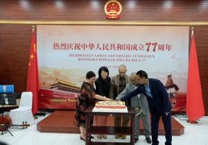 Chinese Embassy in Timor-Leste Hosts Reception Celebrating the 77th Anniversary of the Founding of the People&rsquo;s Republic of China