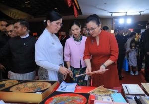 Chinese Embassy in Myanmar Hosts Reception Celebrating the 77th Anniversary of the Founding of the People&rsquo;s Republic of China