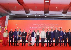 Chinese Embassy in the Philippines Holds a Reception Celebrating the 77th Anniversary of the Founding of the People's Republic of China