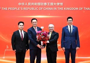 Thai Prime Minister attends 77th anniversary of the founding of People&rsquo;s Republic of China