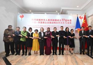 Chinese Mission to ASEAN Hosts Reception Celebrating the 77th Anniversary of the Founding of the People&rsquo;s Republic of China and the 5th Anniversary of the China-ASEAN Comprehensive Strategic Partnership