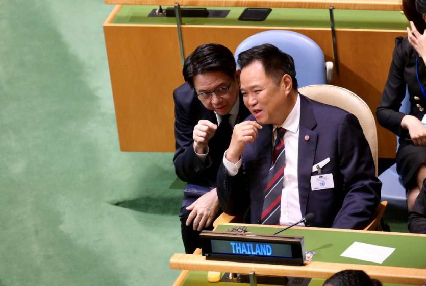 Thai Prime Minister attends opening of UNGA81